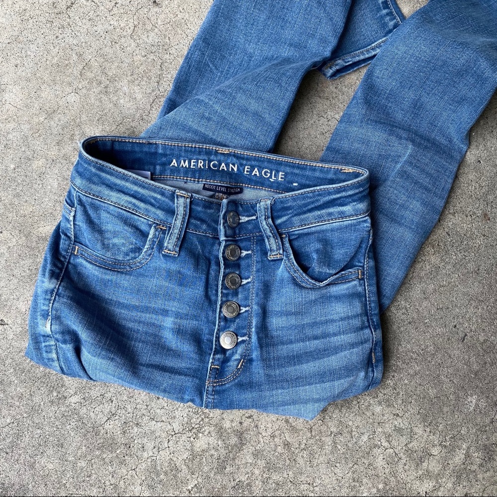 AE Super High Rise Size 00 SHORT